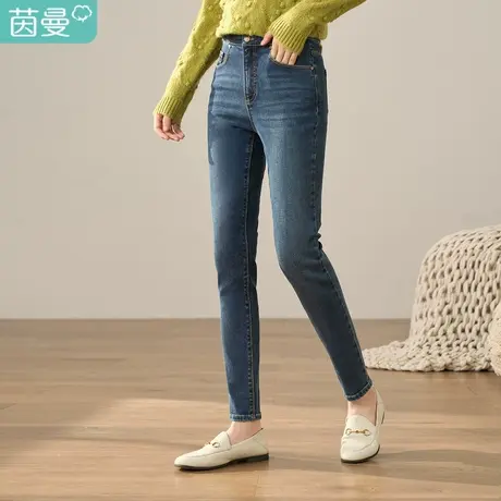 【商场同款】茵曼2023冬装新款复古蓝色德绒修身显瘦弹力牛仔裤女图片