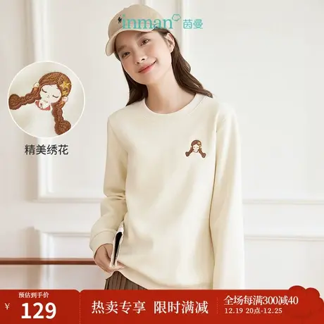 茵曼休闲套头薄款无帽卫衣女2023年秋季长袖宽松上衣小个子酒红色图片