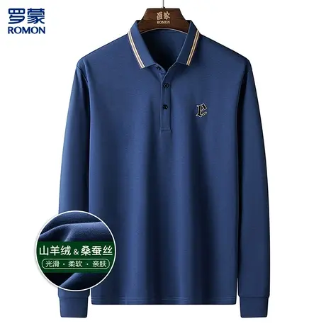 罗蒙含桑蚕丝透气刺绣T恤男商务通勤休闲男士Polo衫图片