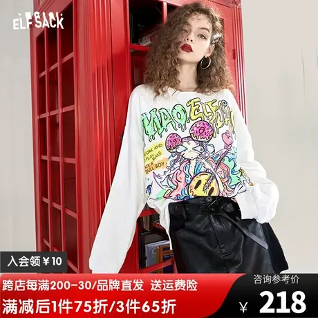 妖精的口袋印花白色圆领卫衣女2023春秋新款内搭无帽宽松设计感潮图片