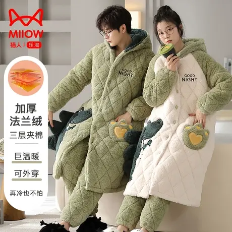 猫人情侣睡衣女三层夹棉加绒加厚可爱睡袍冬季法兰绒可外穿家居服图片