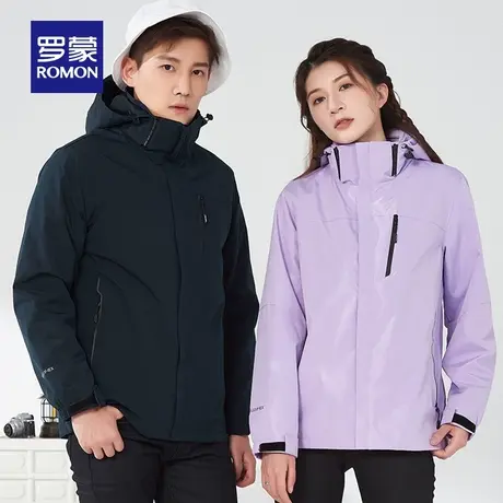 【可拆卸帽】罗蒙三合一冲锋夹克衣服2023秋季时尚休闲情侣装外套商品大图
