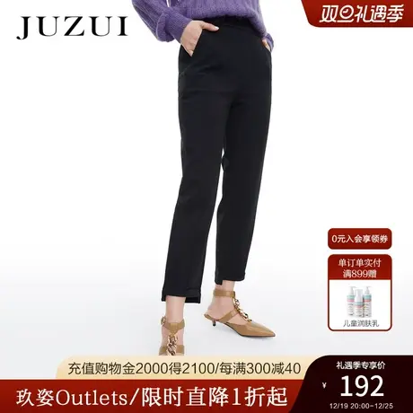 JUZUI玖姿春秋新款黑色时尚简约弹力哈伦显瘦舒适女休闲裤商品大图