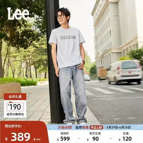 Lee25春夏新品宽松锥形五袋款怀旧复古浅蓝色男牛仔裤潮流A08106商品大图
