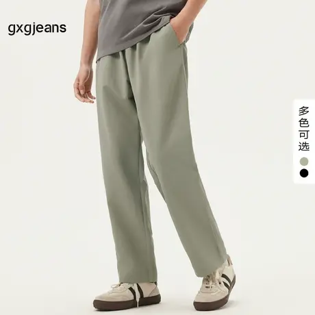 gxg.jeans男装 多色运动宽松直筒长裤休闲长裤男薄款 25年春新品图片