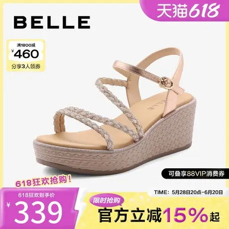 百丽厚底坡跟休闲凉鞋女夏季新款水钻细带凉鞋子A9R1DBL4图片