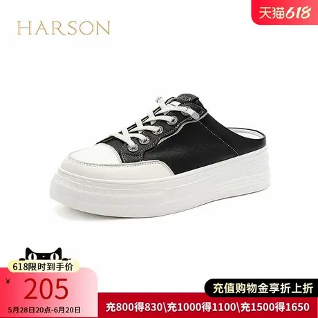【清仓女鞋】哈森低价春夏时尚凉鞋拖鞋正品清仓图片