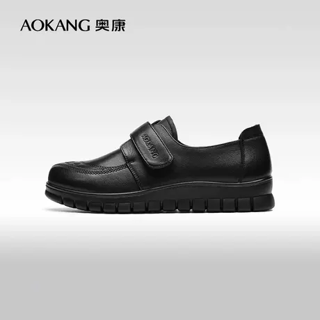 【门店发货】奥康女鞋 秋季新款真皮百搭时尚平底休闲妈妈鞋图片