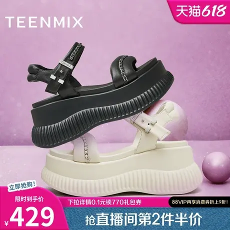 天美意一字带增高厚底凉鞋女外穿沙滩休闲凉鞋夏新款BJ131BL4图片