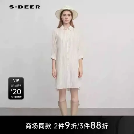 【商场同款】sdeer圣迪奥女翻领撞色条纹不规则长款衬衫S25280414图片