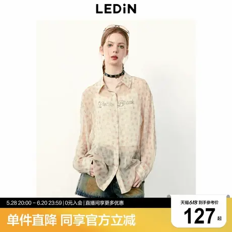 乐町复古休闲风肌理感晕染格纹长袖衬衫夏季新款宽松翻领衬衣商品大图