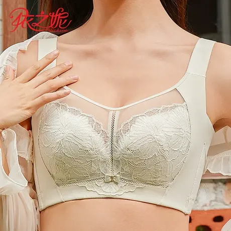 依之妮摩登文胸全罩薄款养胸杯丰满MM必备5排扣调整型内衣M1339B2商品大图