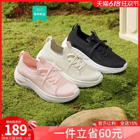 骆驼女鞋2025春季新款时尚青春复古网面鞋时尚休闲鞋年轻靓丽跑步商品大图