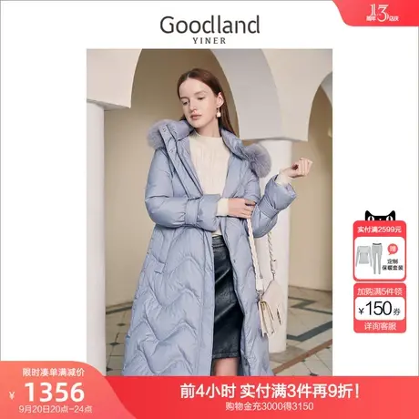 音儿美地女装2022冬季新款长款狐狸毛领波浪条纹鹅绒羽绒服图片