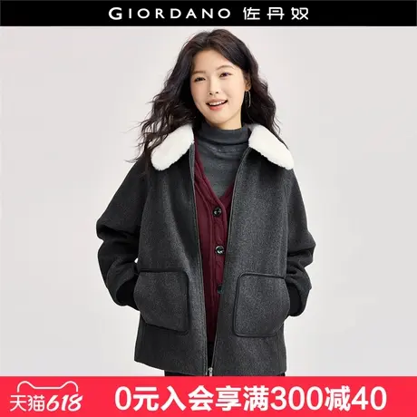 佐丹奴呢子大衣女新款插肩袖毛领翻领夹克中长款毛呢外套18374513图片