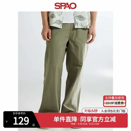 SPAO韩国同款春季男士宽松休闲易搭时尚棉质松紧腰纯色直筒休闲裤商品大图