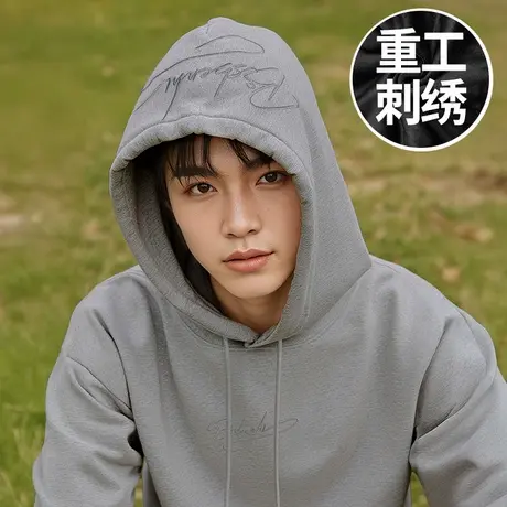 灰色刺绣卫衣男士加肥加大码男装国潮牌连帽胖子加绒秋冬款男士潮图片