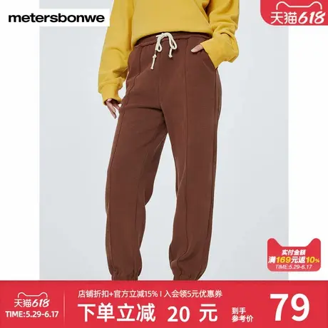 美特斯邦威时尚运动裤女秋冬新款简约舒适百搭加厚螺纹束脚长裤商品大图