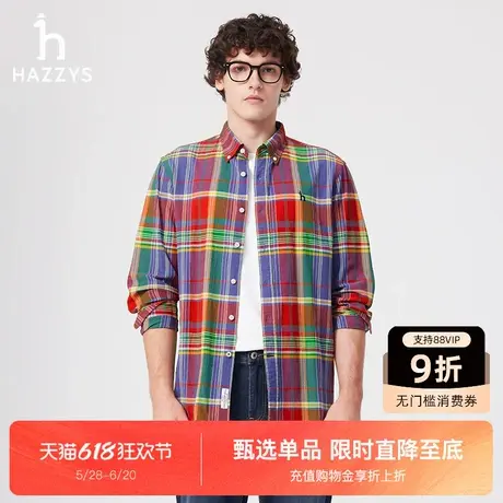 【商场同款】Hazzys哈吉斯2025春夏新款格子衬衫男休闲衬衣上衣图片