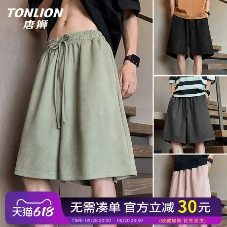 唐狮裤子男士2025新款夏季宽松运动篮球短裤青少年麂皮绒五分裤HW商品大图