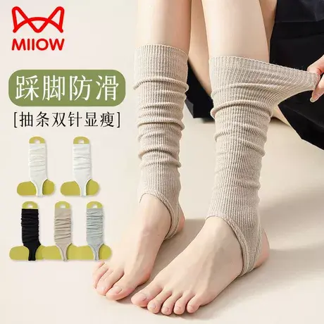 猫人踩脚针织袜套女堆堆袜夏季薄款腿套白色小腿袜子女高筒长筒袜商品大图