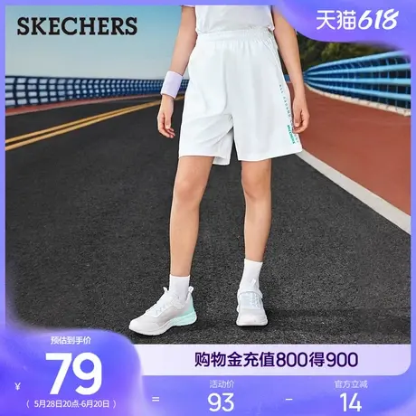 斯凯奇童装男女童2025新款夏男女童休闲修身舒适透气儿童运动短裤商品大图