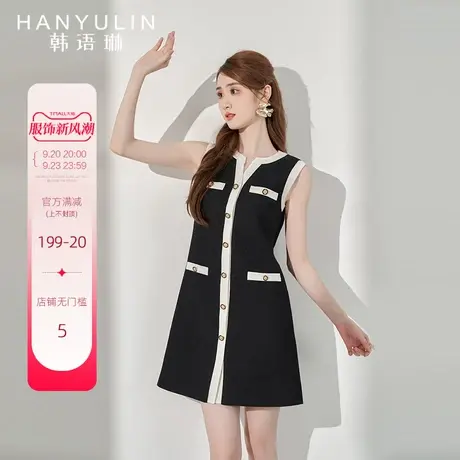 韩语琳无袖小香风连衣裙女2023新款高级感气质显瘦春秋款黑色裙子图片