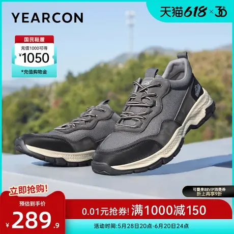 意尔康男鞋春秋男士户外低帮运动休闲鞋英伦风复古工装鞋男式单鞋商品大图