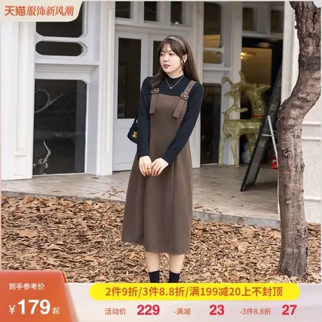 大码女装2023年新款季收腰显瘦胖mm气质背带假两件针织连衣裙图片