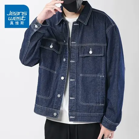 KZH真维斯港风牛仔外套男士夏季新款宽松百搭上衣休闲长袖夹克潮图片
