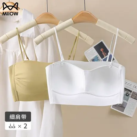 猫人美背内衣女小胸聚拢夏季薄款无痕无钢圈抹胸文胸一体吊带背心图片