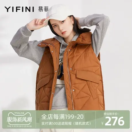 Yifini/易菲新款棉马甲女秋冬外穿时尚前短后长马夹立领外套商品大图