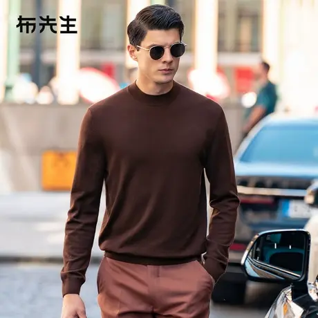 MrBu布先生100%羊毛衫男圆领纯色内搭加厚保暖毛衣男春款BT15319图片