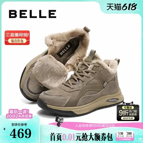 百丽冬季男鞋加绒高帮运动板鞋男25春厚底雪地靴棉鞋短靴8SK01AD5商品大图