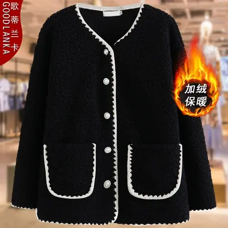 中年妈妈秋冬加绒加厚小香风外套洋气时尚加肥加大码女羊羔绒外套商品大图