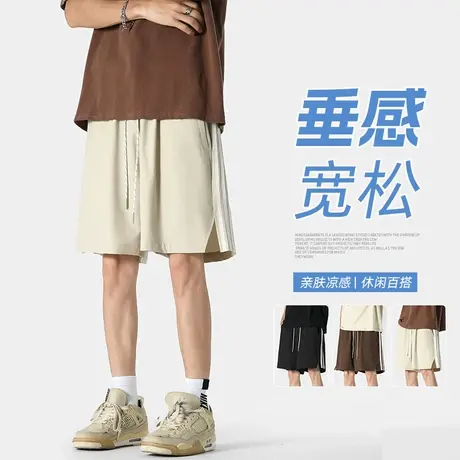 soinku日系潮牌短裤男夏季新款宽松休闲五分裤百搭青少年潮运动裤图片