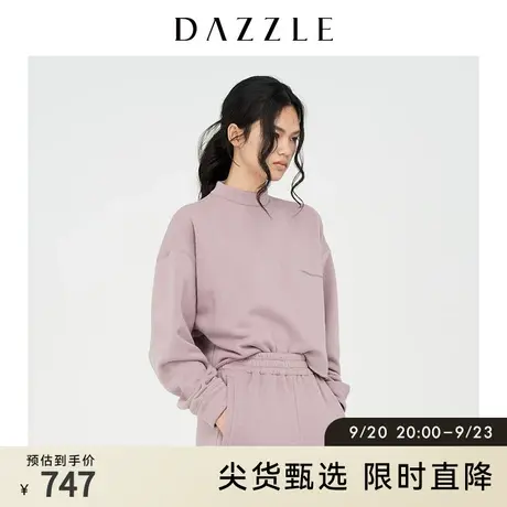 DAZZLE地素奥莱 短款甜酷毛边套头印花卫衣女2D4J1061G图片