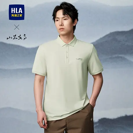 HLA/海澜之家山不在高系列短袖POLO25夏季新款印花时尚大码上衣男图片