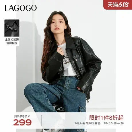 LAGOGO双排搭扣机车风设计感外套女拉谷谷2024年春秋新款休闲上衣商品大图