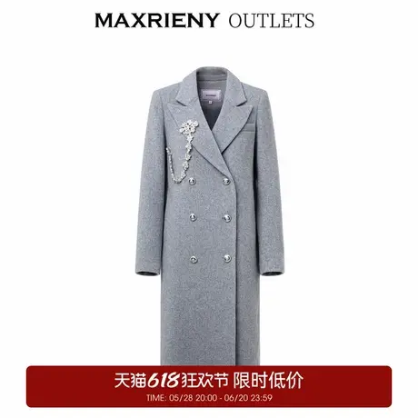 【奥莱】MAXRIENY垂坠感直身羊毛大衣冬季过膝长款外套女图片