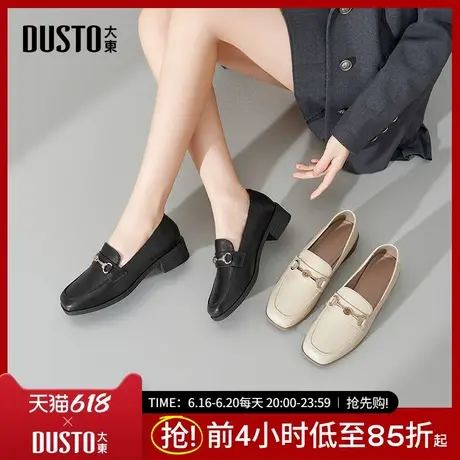 大东乐福鞋女鞋2025秋季新款休闲粗跟中跟套脚方头饰扣Q0206商品大图