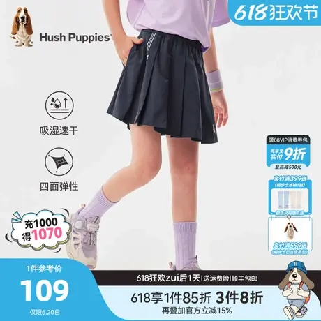 暇步士童装女童裙裤夏季新款大童户外速干短裤儿童轻薄宽松运动裤商品大图