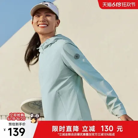 【华夏之壳-风系列】美特斯邦威夹克女25春新防泼水防风通勤外套图片