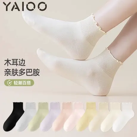 雅鹿袜子女夏季薄款木耳边中筒袜纯棉白色花边女士无骨袜子商品大图