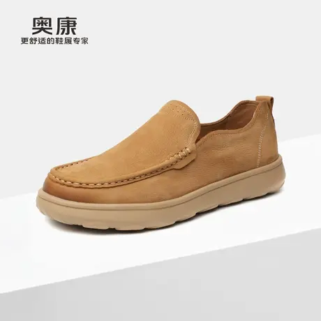 奥康2025春款男鞋真皮休闲男鞋男士乐福鞋套脚工装鞋轻便舒适皮鞋商品大图