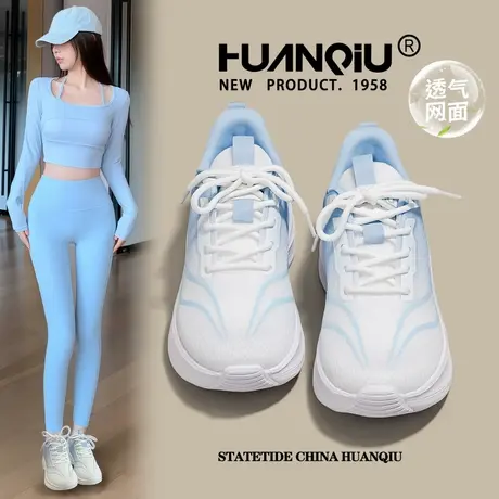 环球飞织鞋女2025夏季新款薄款透气网面厚底时尚轻便休闲运动鞋子图片