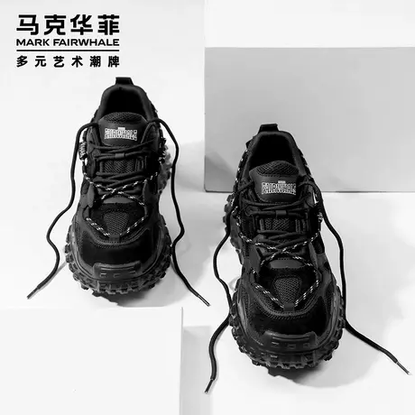 马克华菲官方旗舰店纯黑色男鞋工作耐磨一脚蹬增高黑武士老爹潮鞋商品大图
