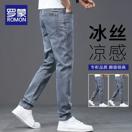 罗蒙天丝牛仔裤男夏季薄款修身小脚裤子2025新款冰丝男士休闲长裤商品大图