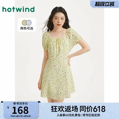 热风连衣裙2025年夏季新款女士碎花收腰连衣裙方领显瘦小个子裙子商品大图