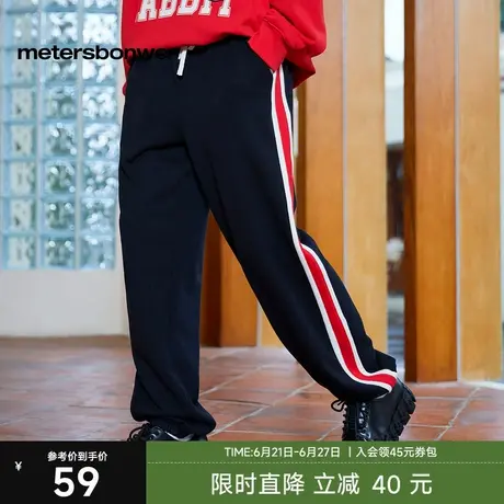 美特斯邦威迪尼联名长卫裤男女2025春季新款时尚百搭运动裤情侣装商品大图
